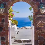 شقة فندقية Alexander's 4*