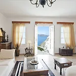 Apartmanhotel Alexander's Ía