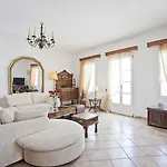 شقة فندقية Alexander's 4*
