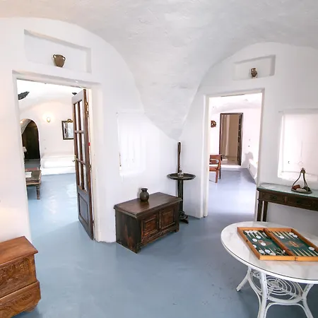 Aparthotel Alexander's Oia (Santorini)