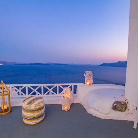 Alexander's Oia (Santorini)