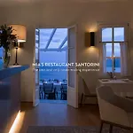 Alexander's アパートホテル イア