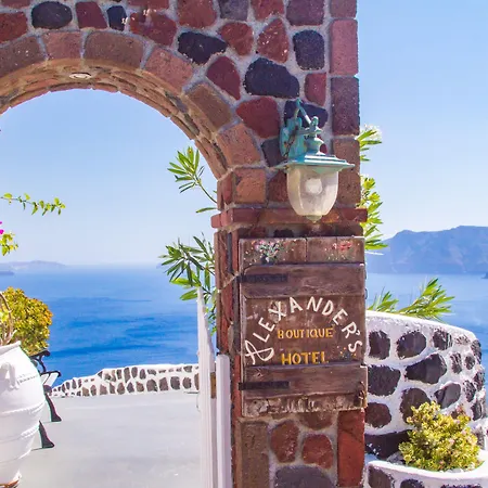 מלון דירות Alexander's